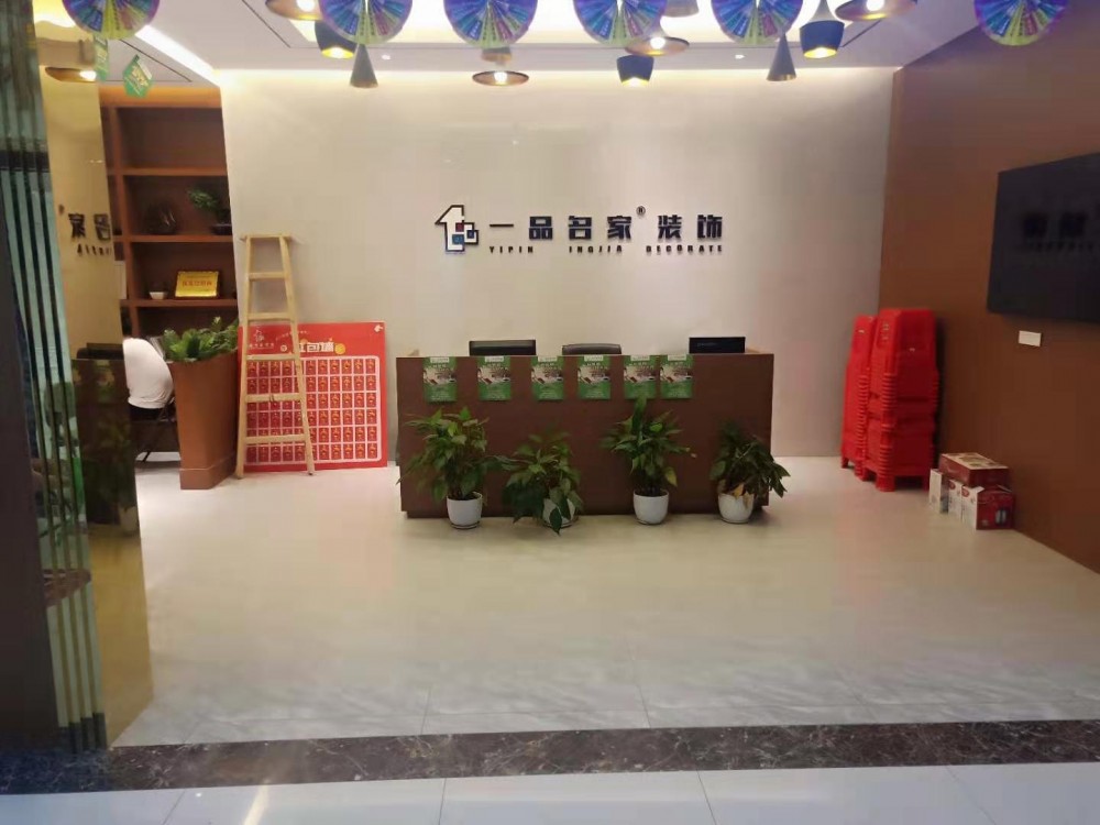 微信图片_20190710144034.jpg