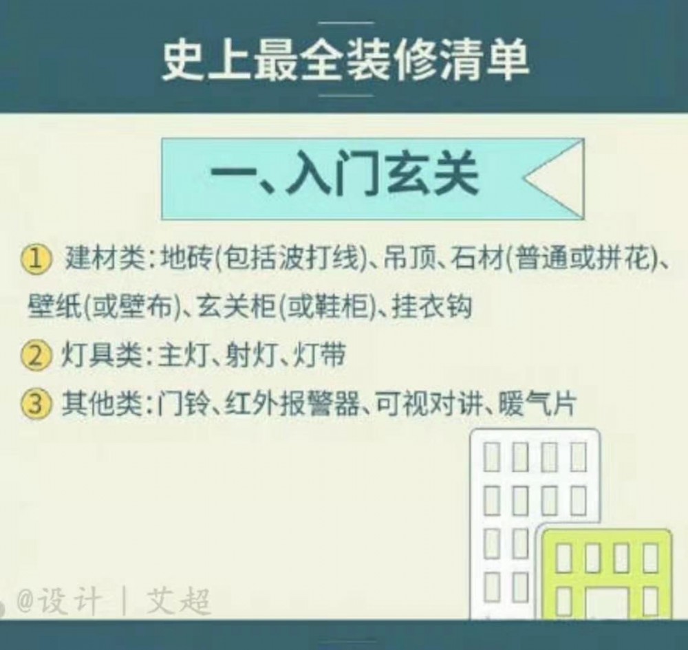 微信图片_201907121138411.jpg