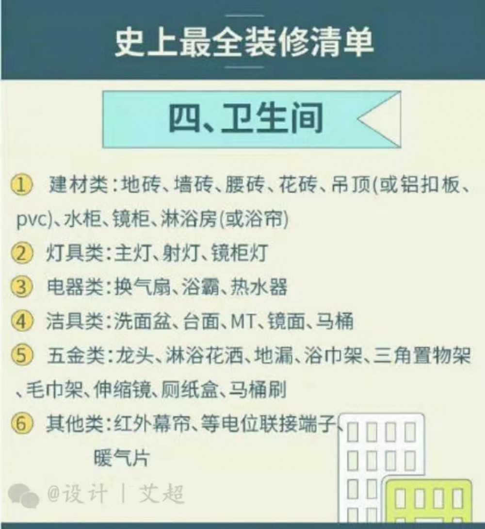 微信图片_201907121138414.jpg