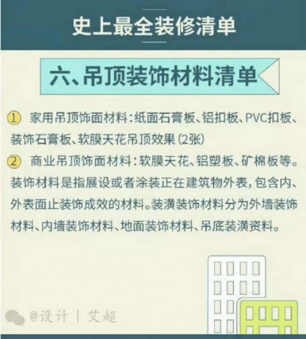 微信图片_201907121138416.jpg
