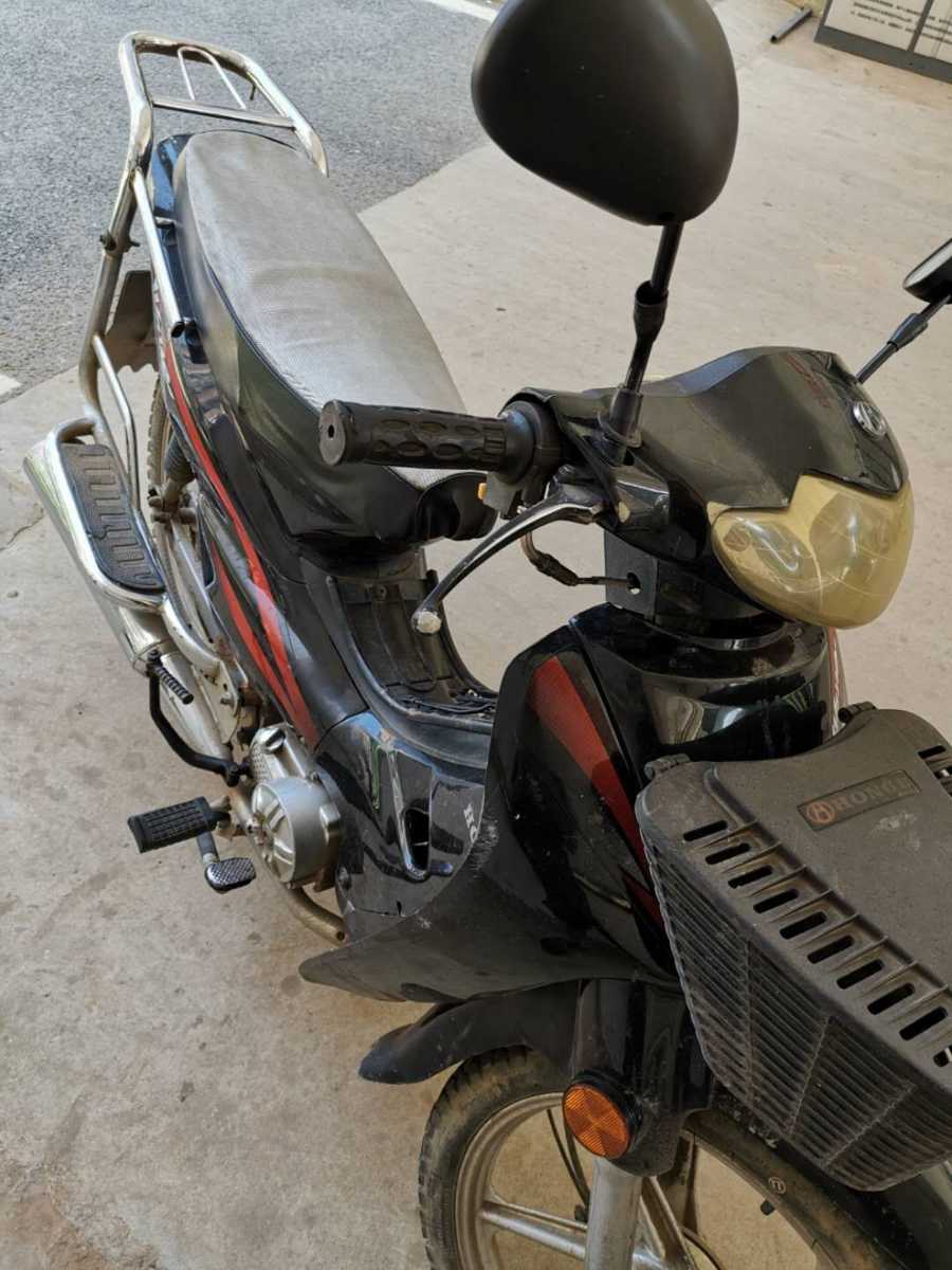 mmexport1563172904275.jpg