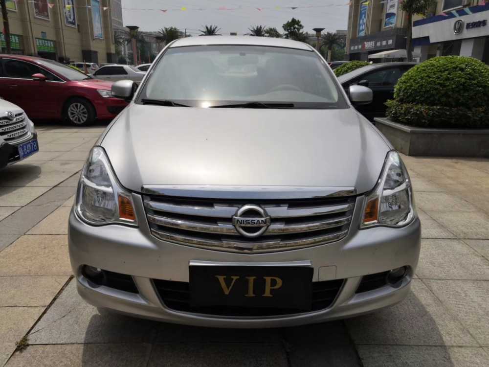 mmexport1563505121453.jpg