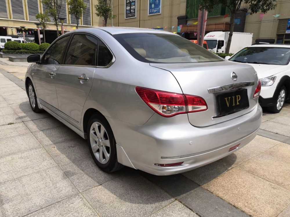 mmexport1563505141399.jpg
