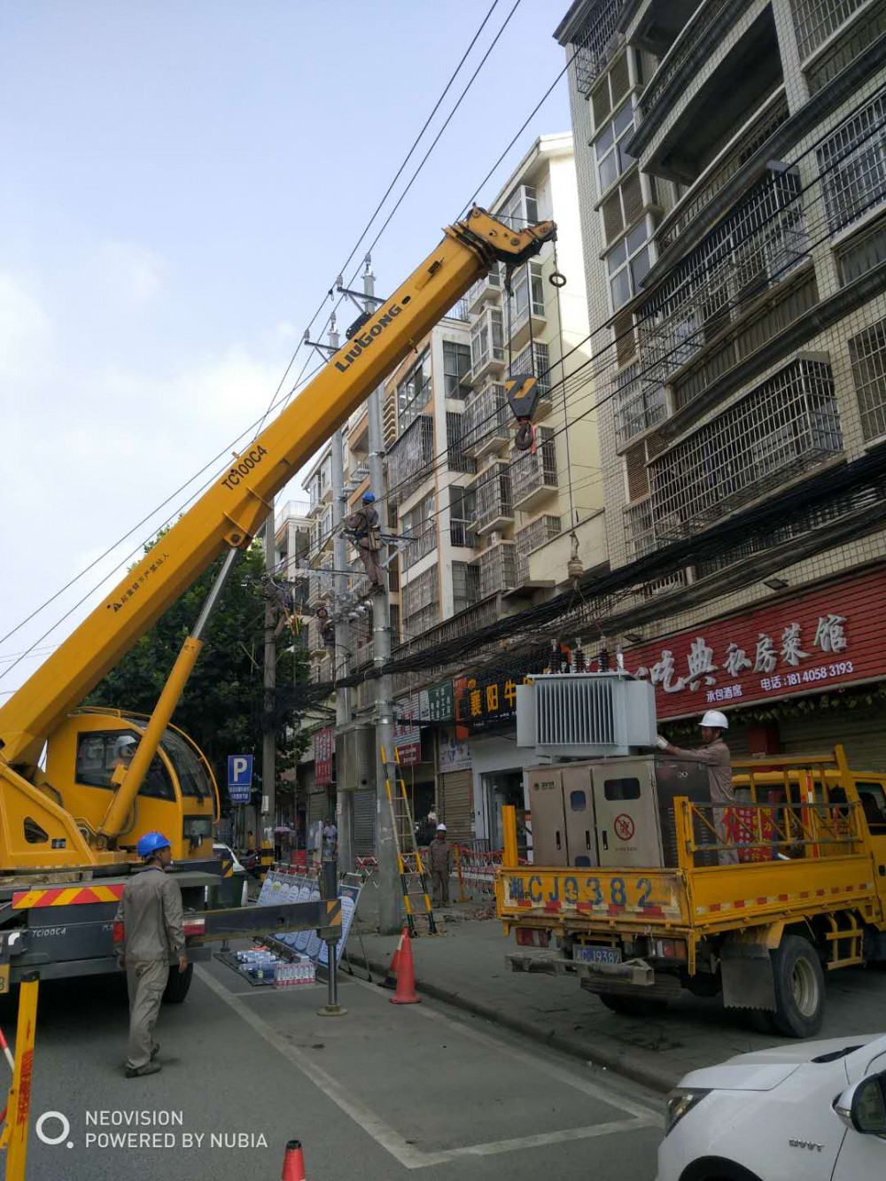 微信图片_20190722101758.jpg