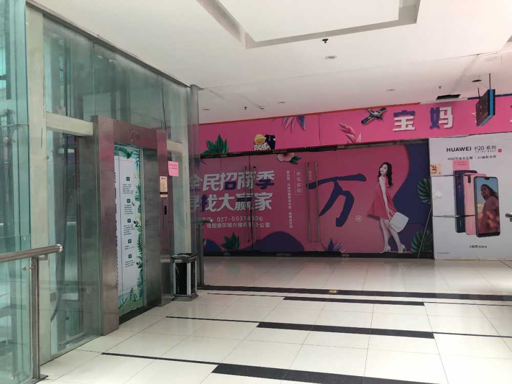 81FFE27D-E0F2-438B-A15D-BB212D42F647.jpeg