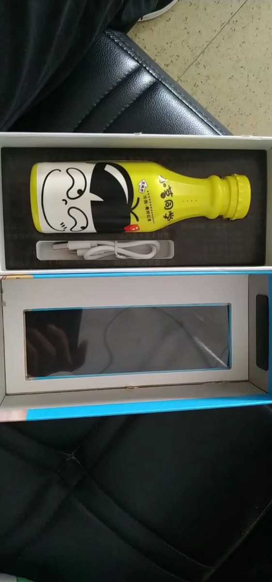 mmexport1564149639509.jpg