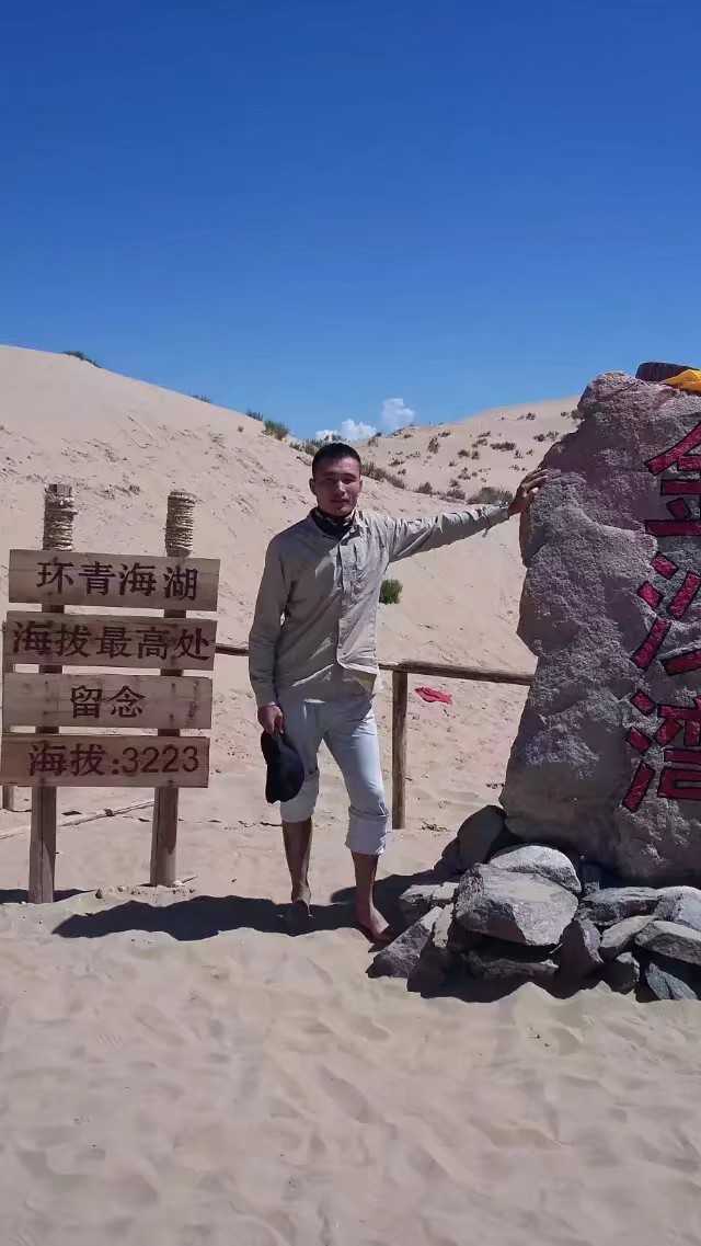 1564565525696.jpeg