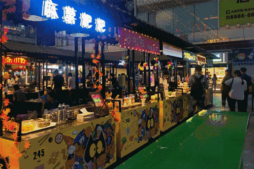 640 (5).gif