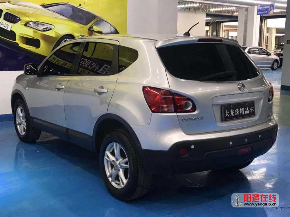 mmexport1565686900132.jpg