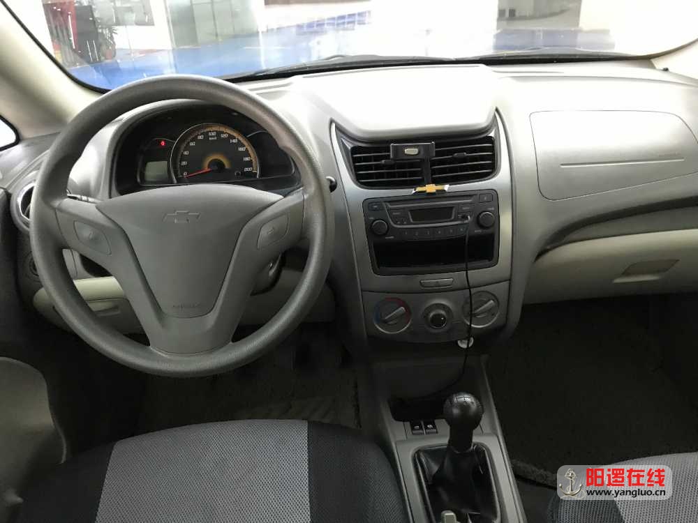 mmexport1563082193566.jpg