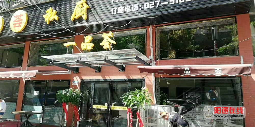 微信图片_20190817212048.jpg