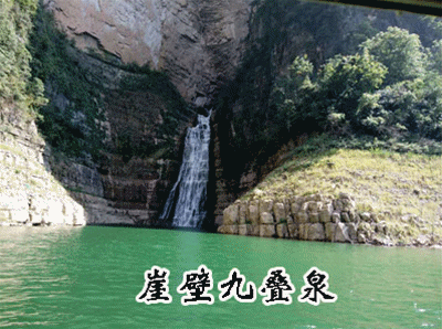 161137vp66asqc388v6cn6.gif