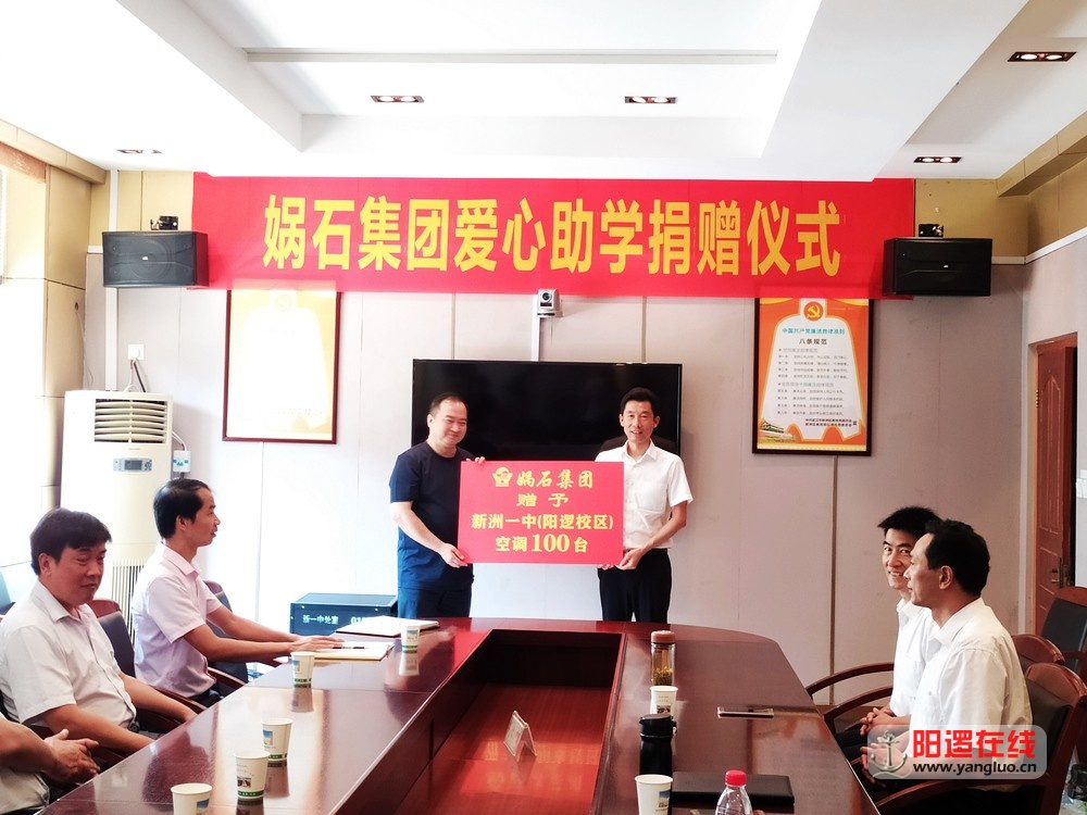 微信图片_20190824122025.jpg