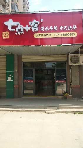 5d6fbdc905a23596.jpg