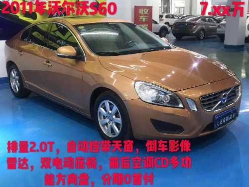 mmexport1566369262570.jpg