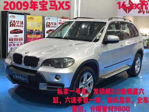 mmexport1566369253926.jpg