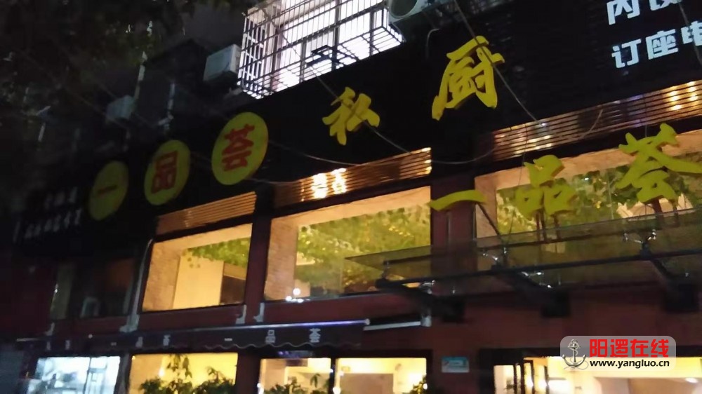 微信图片_20190829202143.jpg