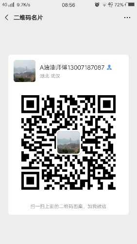 Screenshot_20190903_085617.jpg