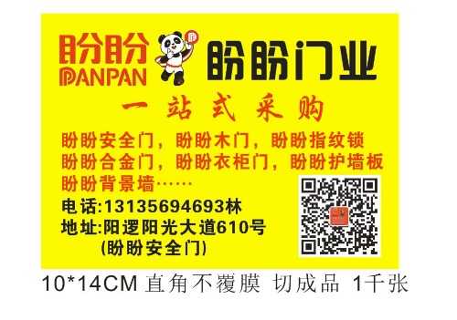 aae82575fef798ad4a8db0a938f39c6a.jpg