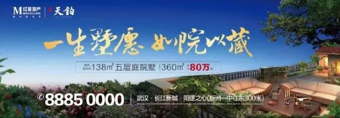 微信图片_20191003221925.jpg