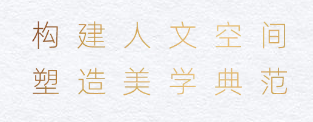 微信截图_20191014091233.png