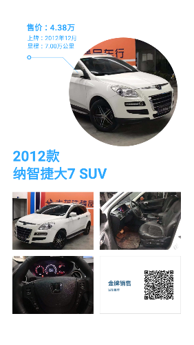 IMG_20191015_113506234.png