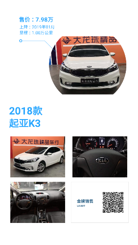 IMG_20191015_113106742.png