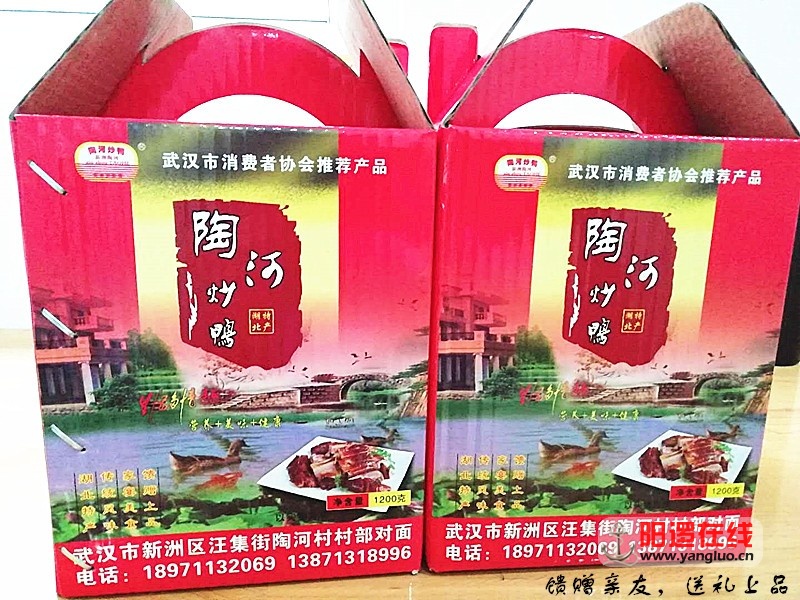 微信图片_20190618081937_副本.jpg