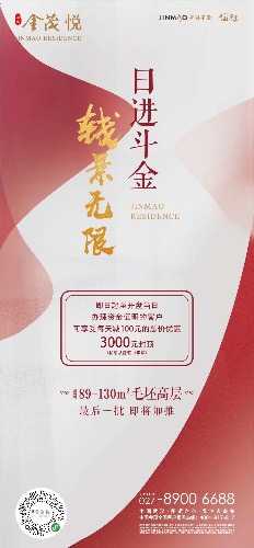 05B29DCE-530F-4B57-B750-85A8251A7FF0.jpeg
