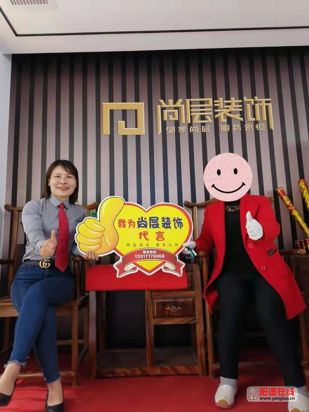 微信图片_20191101161011.jpg