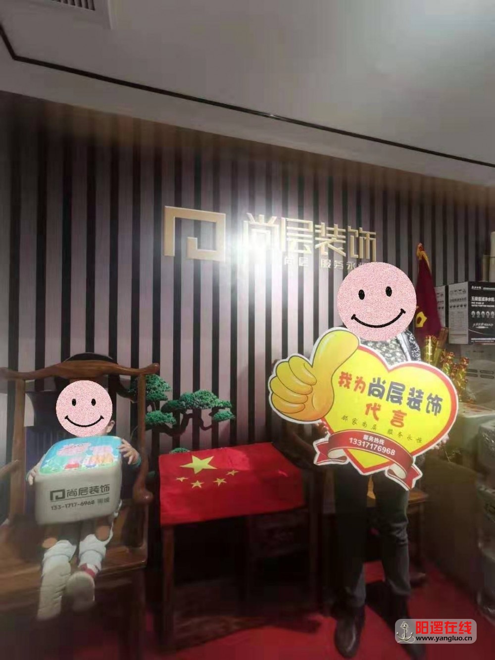 微信图片_20191101161014.jpg