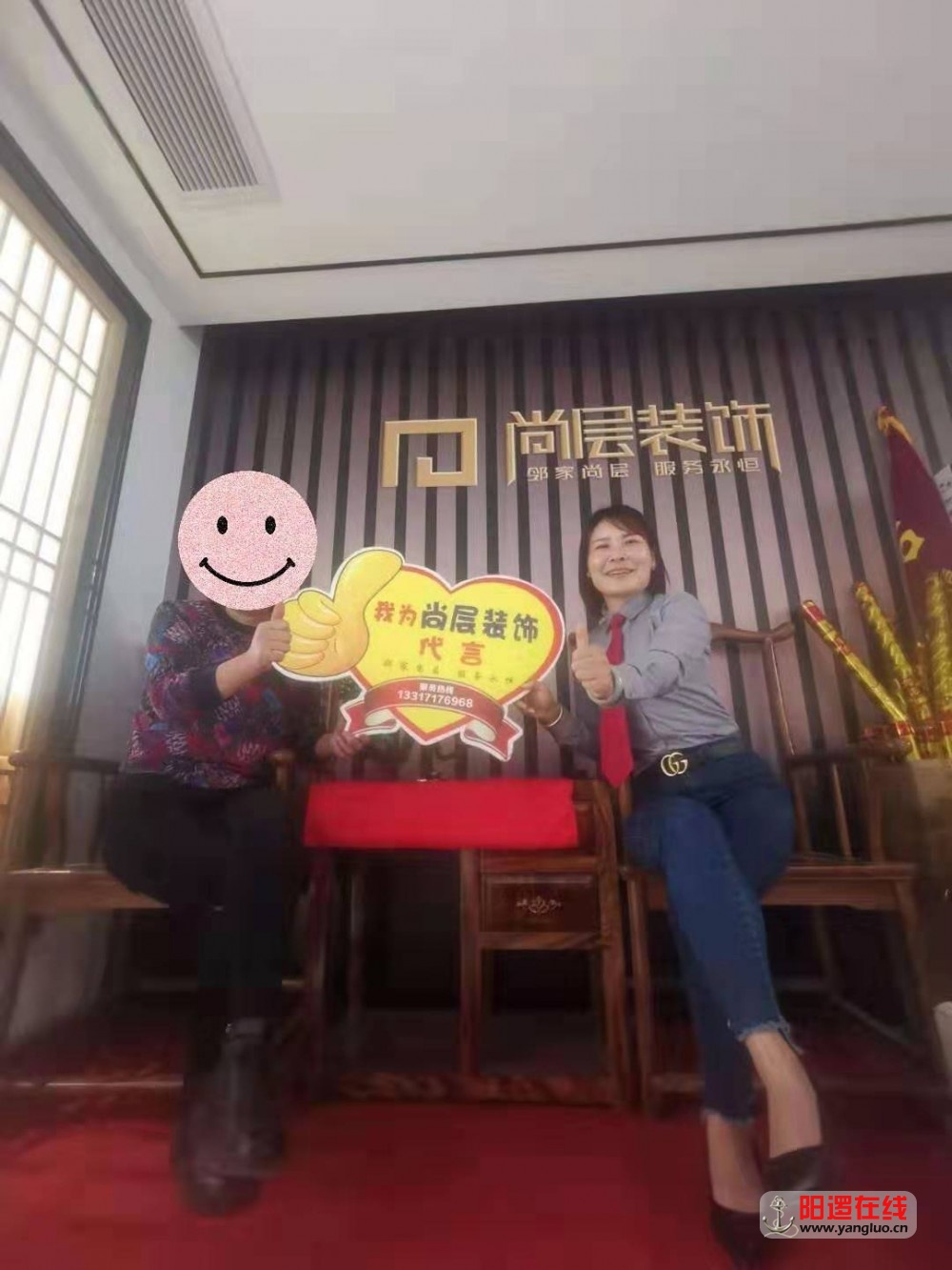 微信图片_20191101161025.jpg