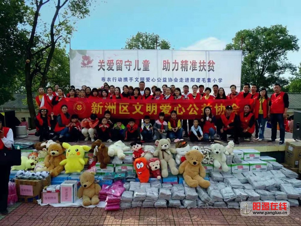 微信图片_20191103171513.jpg