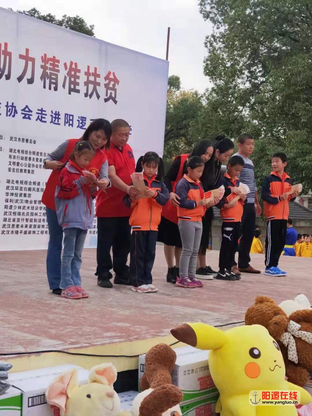 微信图片_20191103171541.jpg