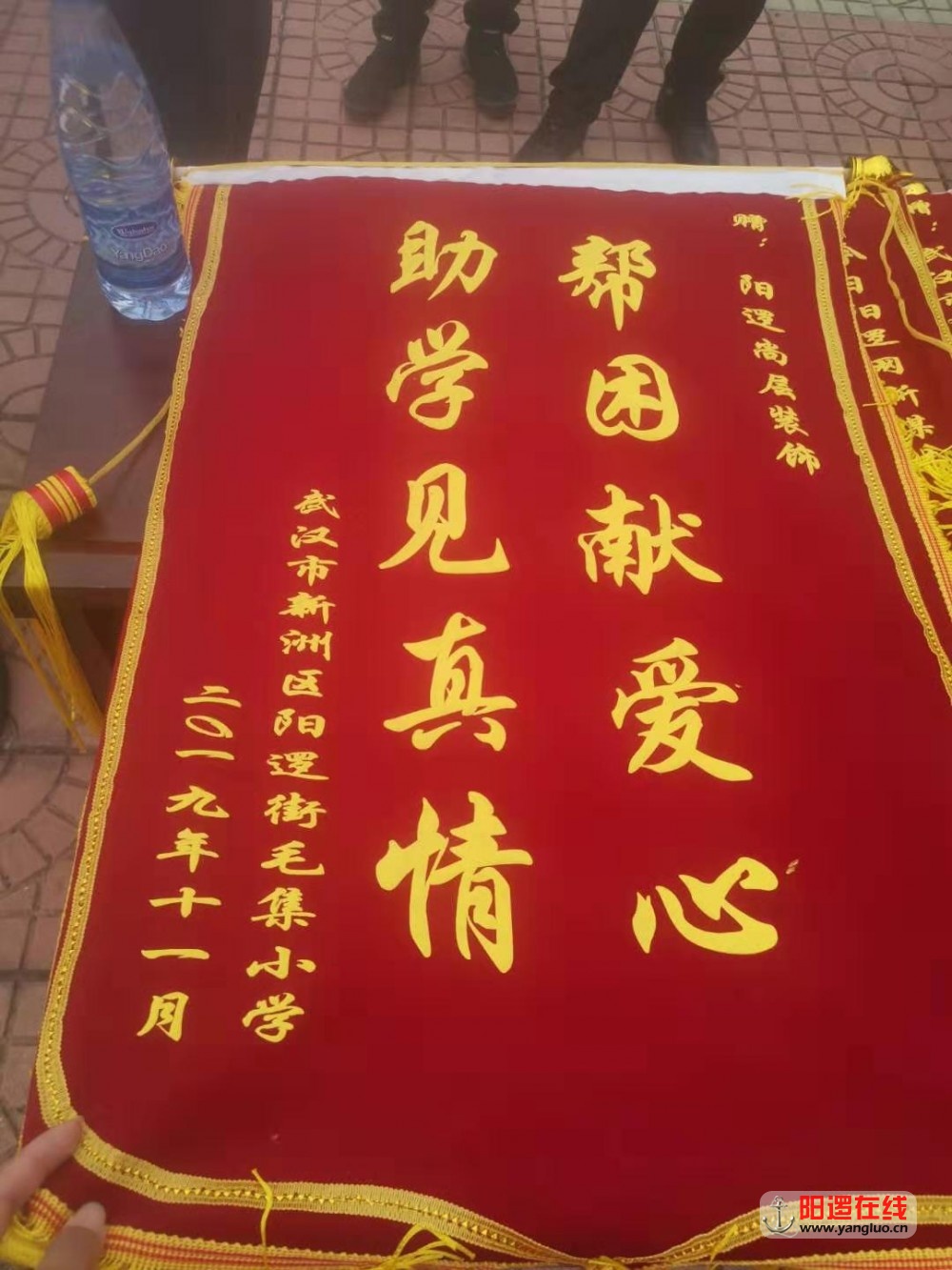 微信图片_20191103171604.jpg