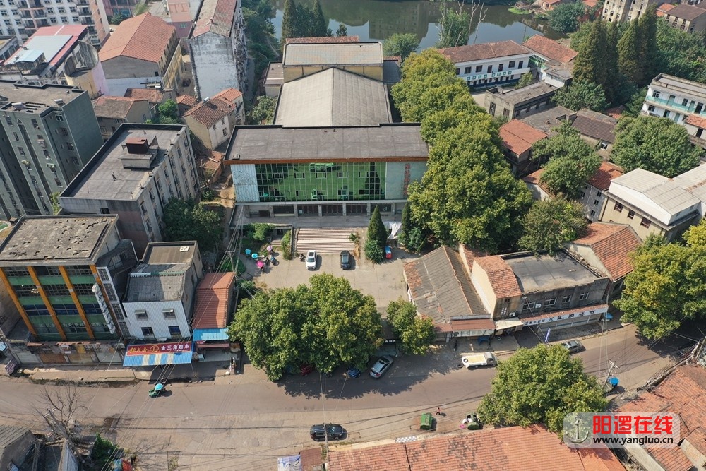 阳逻老影剧院