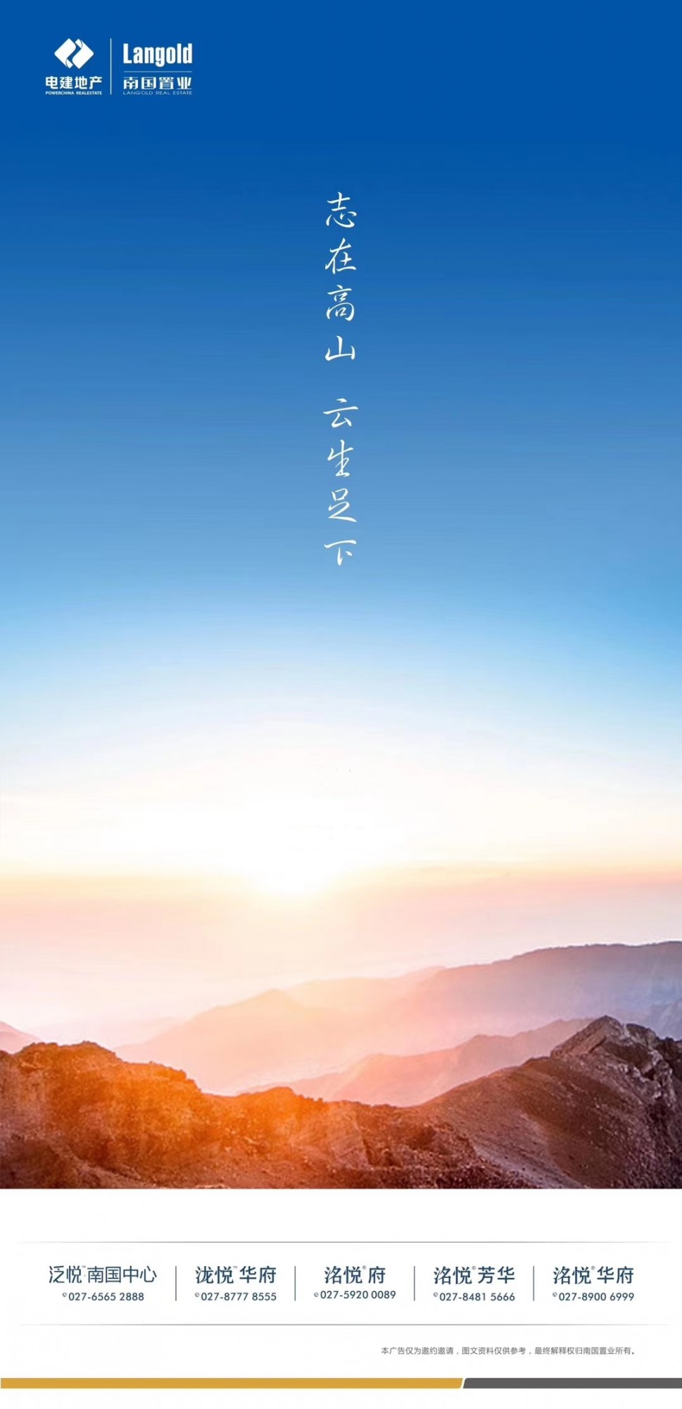 QQ图片20191118114321.jpg