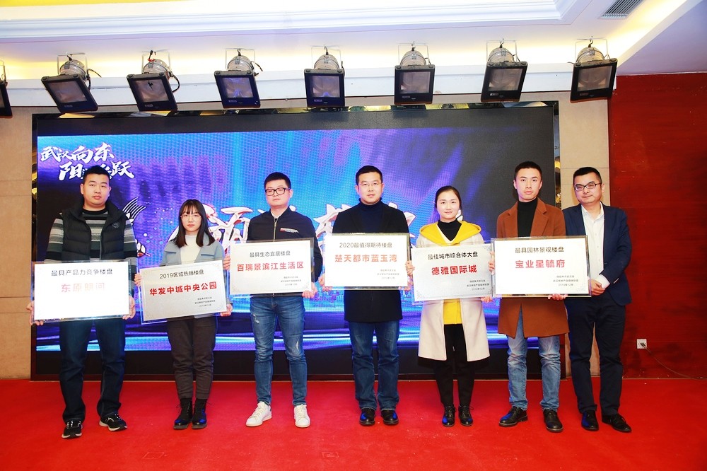 微信图片_20191206084601.jpg