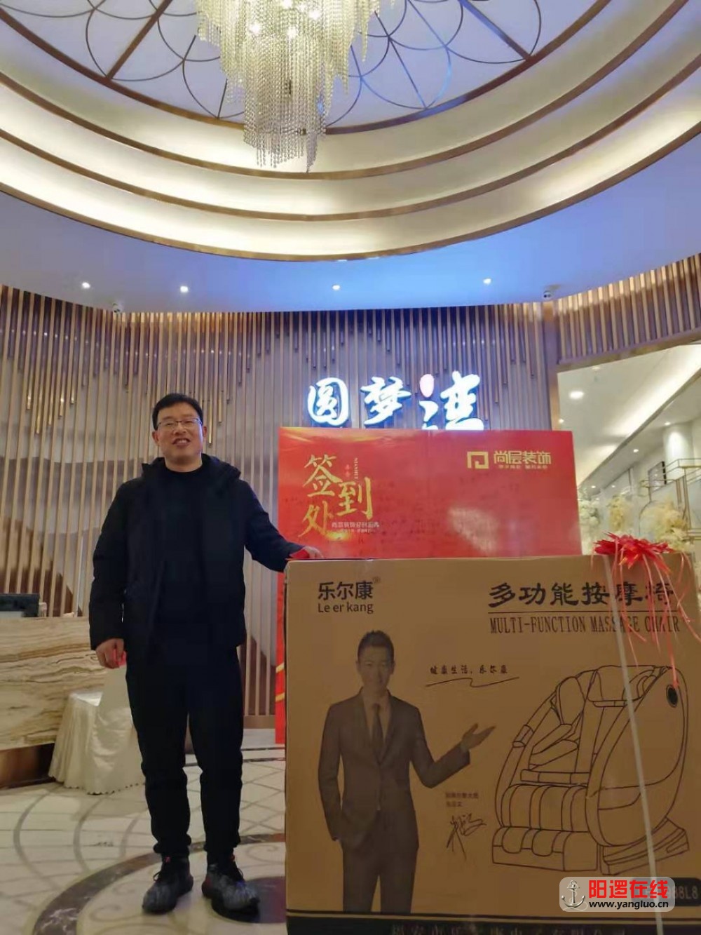 ed97666555230eccc70ac208a63f599.jpg