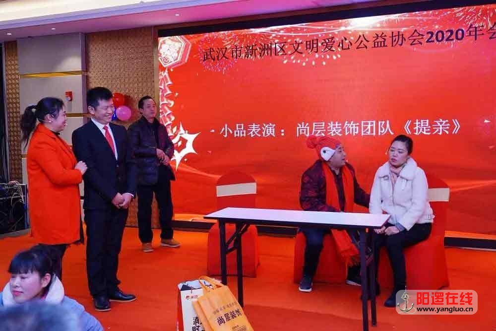 微信图片_20200113085038.jpg
