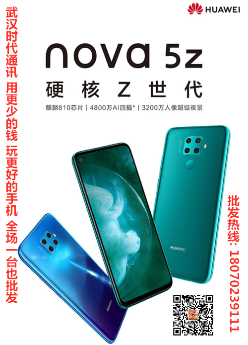 QQ截图20200116125008.png