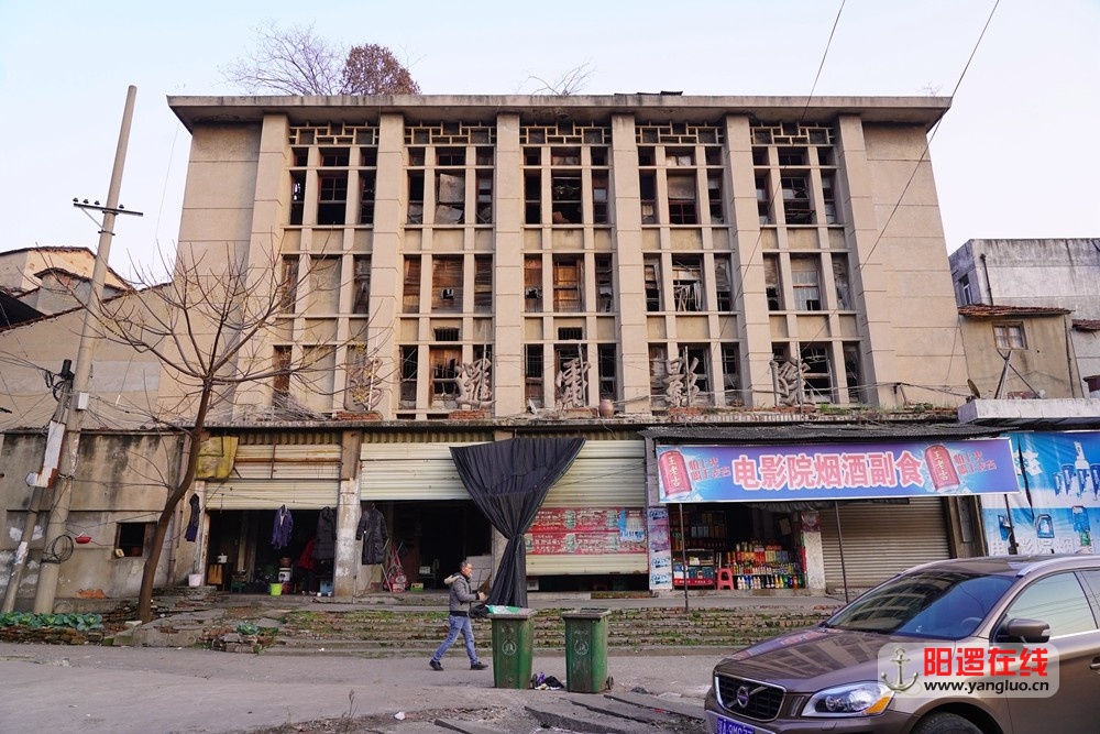 阳逻电影院.jpg