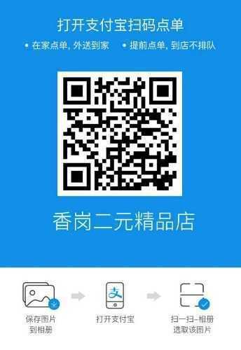 1581750686852.jpg