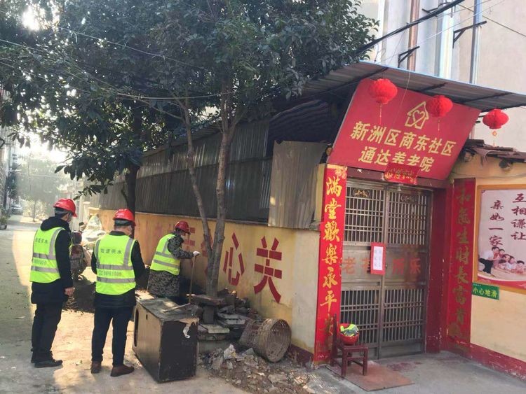 微信图片_20200223140438.jpg