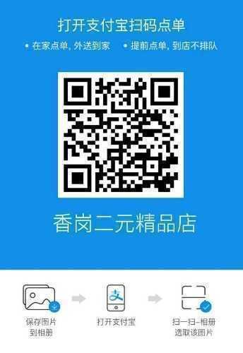 1582499851969.jpg