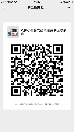 064D1D48-CA3D-4E5B-8884-BB7135383A70.png