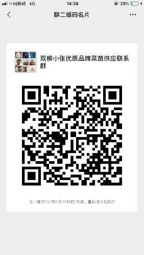 43DE919E-24AC-42E0-AAC0-A2636264B808.jpeg