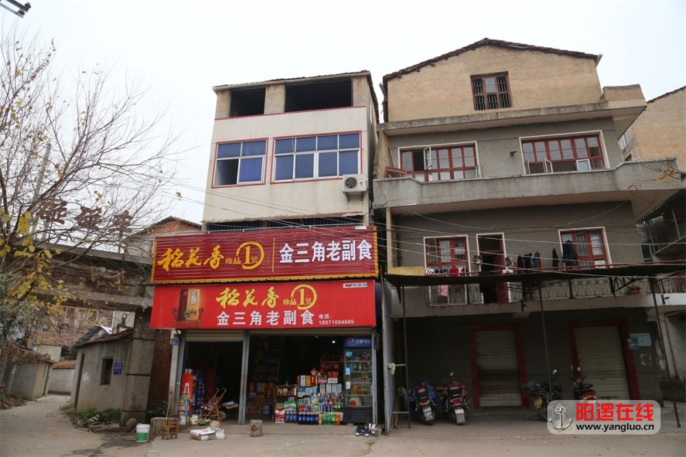 IMG_3408_看图王.jpg