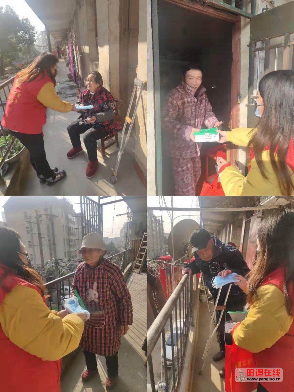 微信图片_20200323181530.jpg
