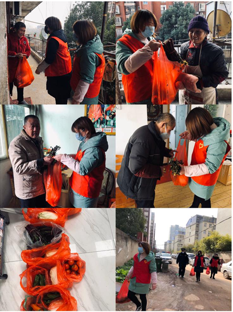 微信图片_20200325173255.png